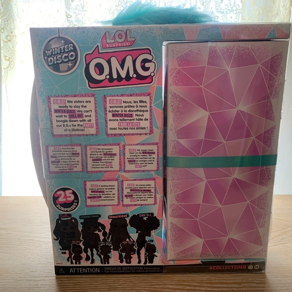 Lol OMG Disco Nova - Picture 1 of 3